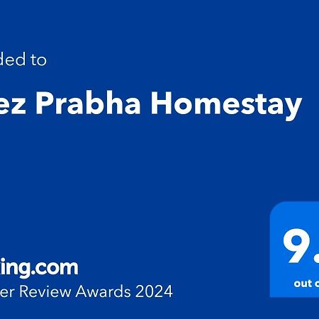 Chez Prabha Homestay Pondicherry Dış mekan fotoğraf